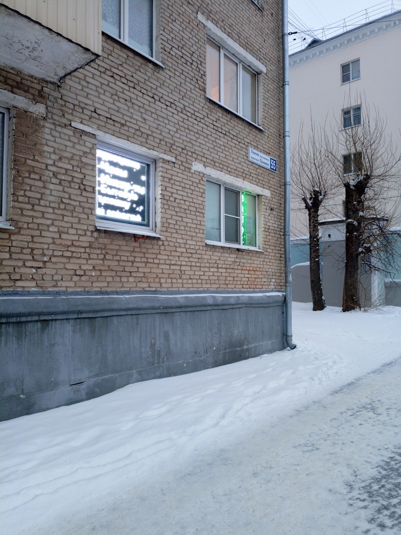 Ломбард "Омега" в Чебоксарах продают поддержанные ноутбуки с нарушениями и обманом клиентов! Часть 2.