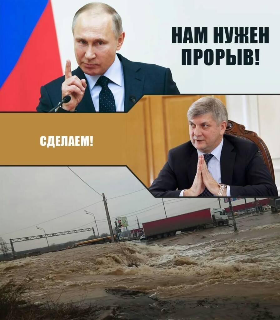 Голосов в поддержку Путина собрано в 10 раз больше ,чем нужно..