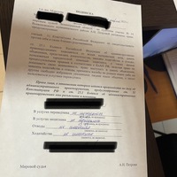 4266D075-901A-458E-A061-4E5616BA4982.jpeg
