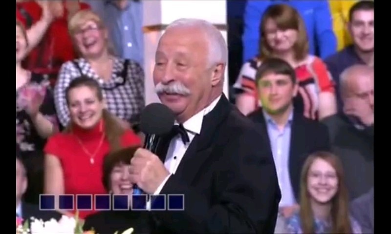 Якубович может легко удивить