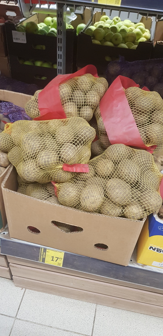 Магазин Дикси на Речной улице в городе Красногорск. Мой обзор.