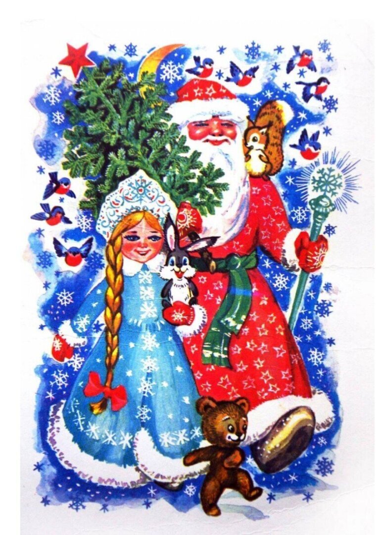 Новогодние Дед Мороз и Снегурочка как советский проект