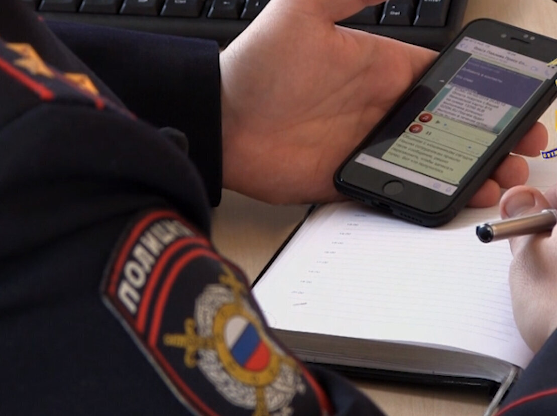 Что делать, если полиция требует доступ к вашему телефону: практические рекомендации