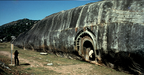 В Индии обнаружены древние бункеры возрастом 2400 лет