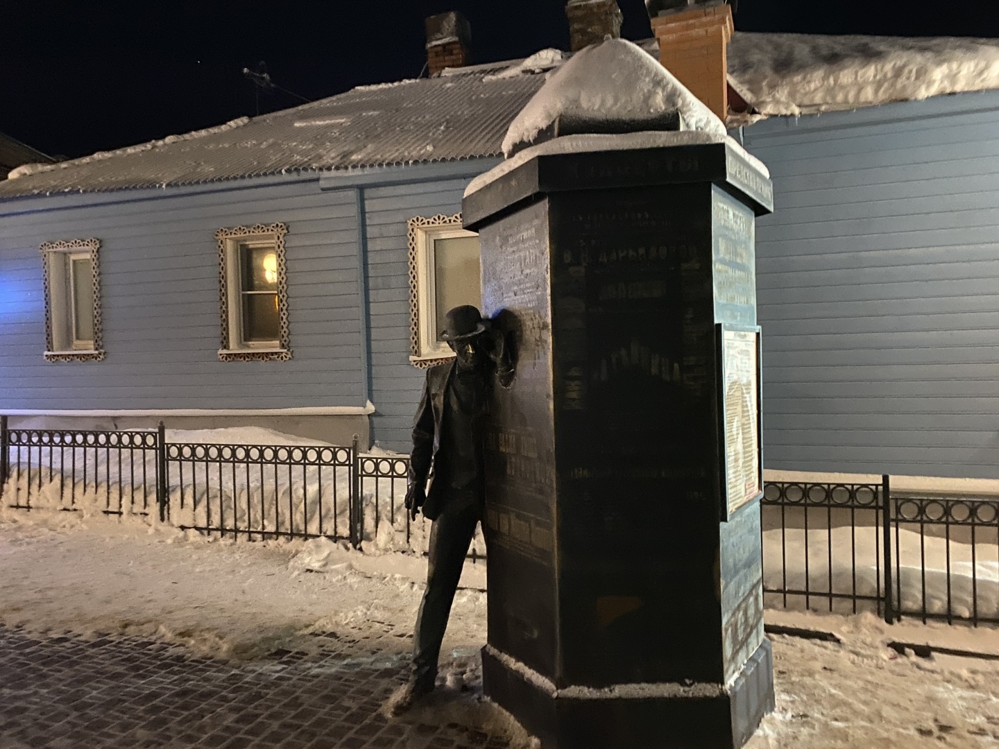 Достопримечательности Владимира. Золотое кольцо России 2024