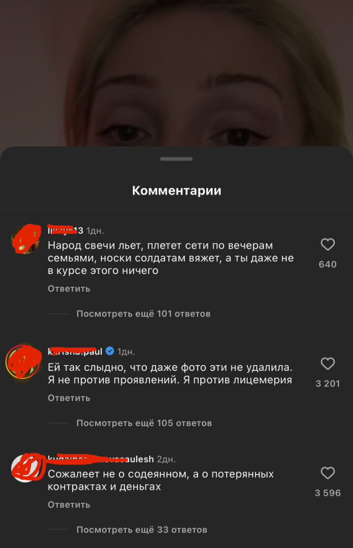 Песков умоляет исключить его от обсуждений "голой вечеринке",при этом прекрасно обнимался с её главным участником Ф.Киркоровым. Надо уже ставить точку