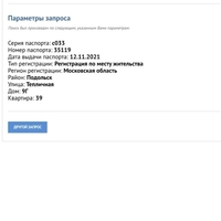 fee2b98c-d795-4add-a1b1-5b0cb872f95d