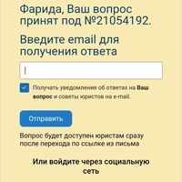 Screenshot_2024-01-18-19-40-58-405_com.android.chrome.jpg