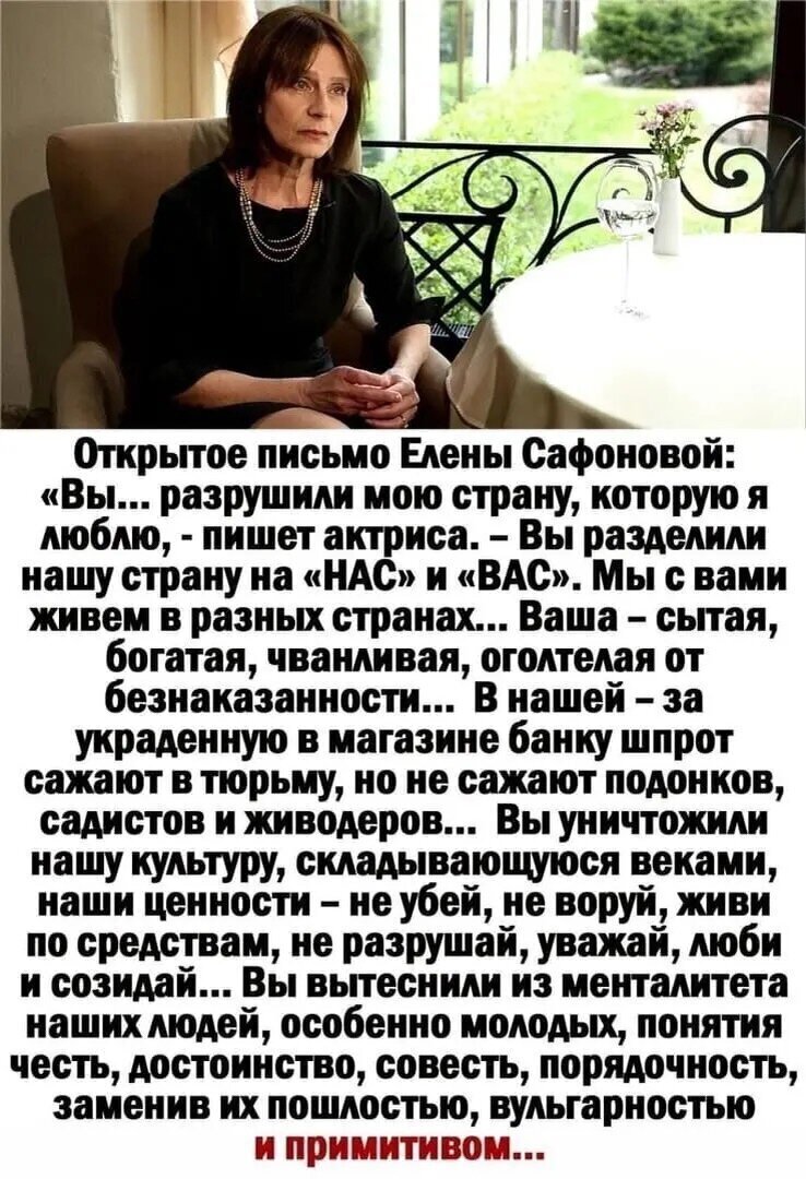 Власть уже не стесняется даже перед выборами.Башкирия протестует,в ход пошли газ и дубинки.