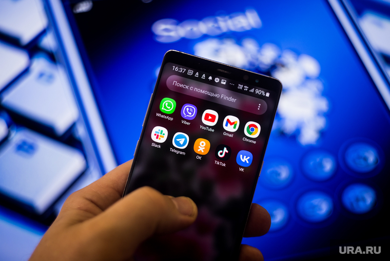 Как социальные сети влияют на нашу жизнь!