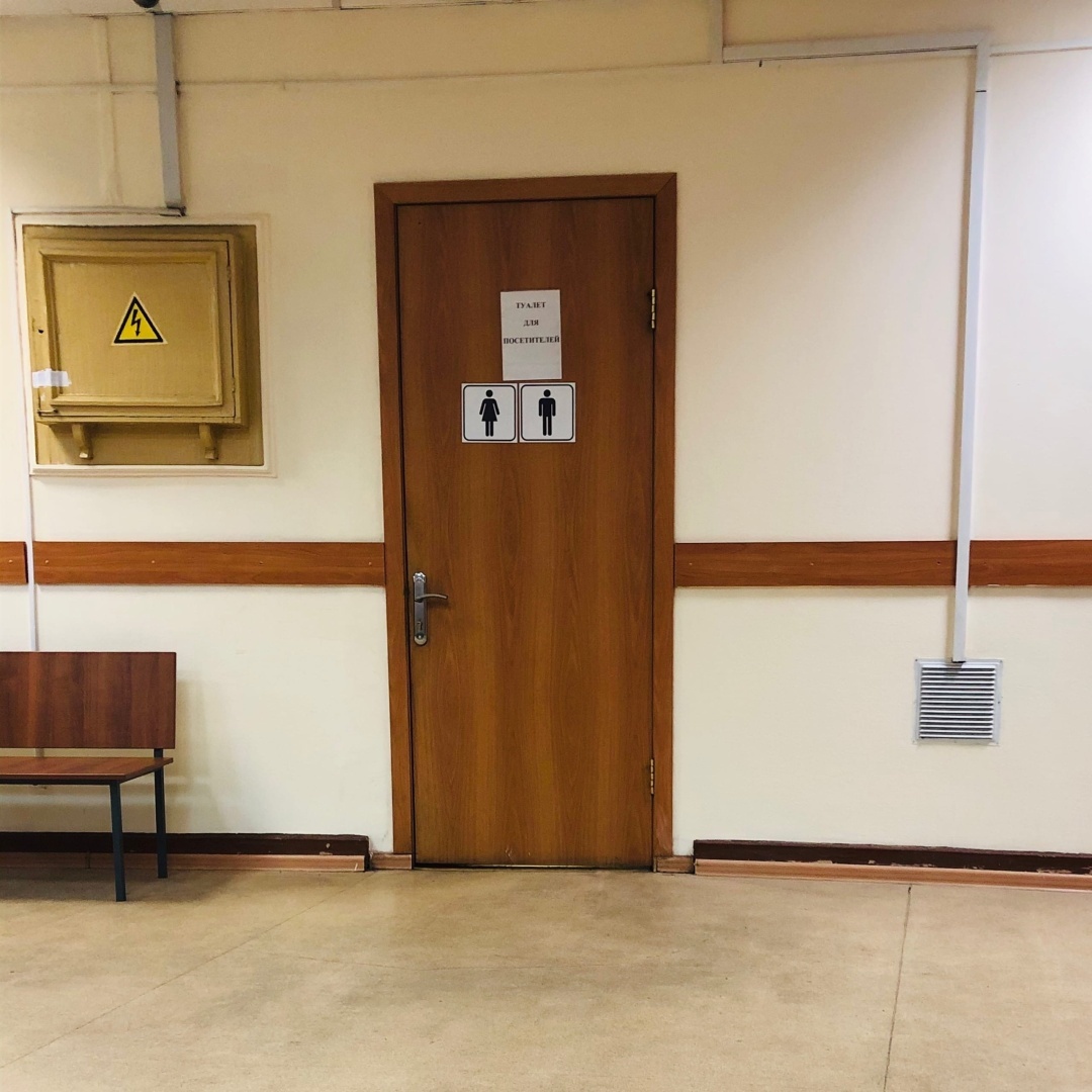 Путин заявил, что из Европы все бегут из-за общих туалетов. Ну что ж, давайте покажу что в России