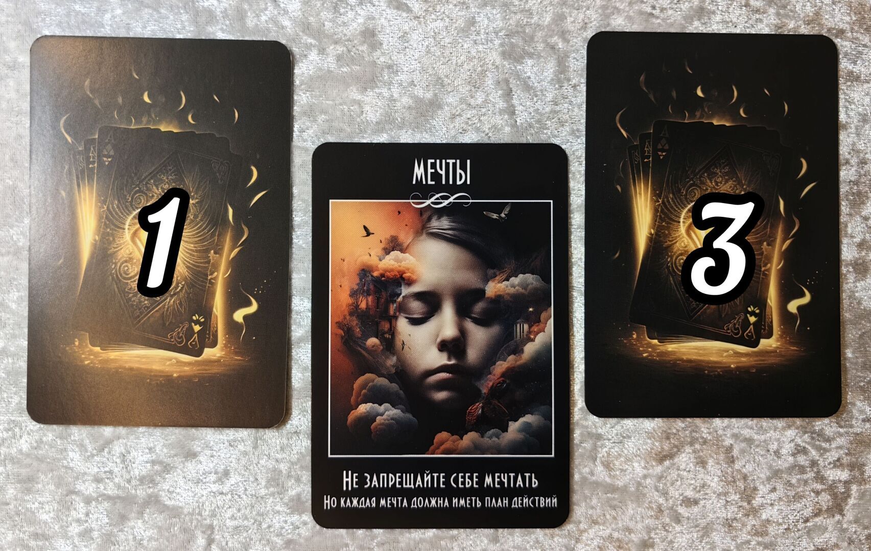 Ключ к твоему успеху внутри тебя.