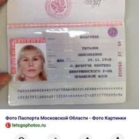 Screenshot_20240120-090602_Yandex Start.jpg