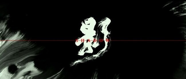 Восток – дело тонкое: восхитительный китайский нуар