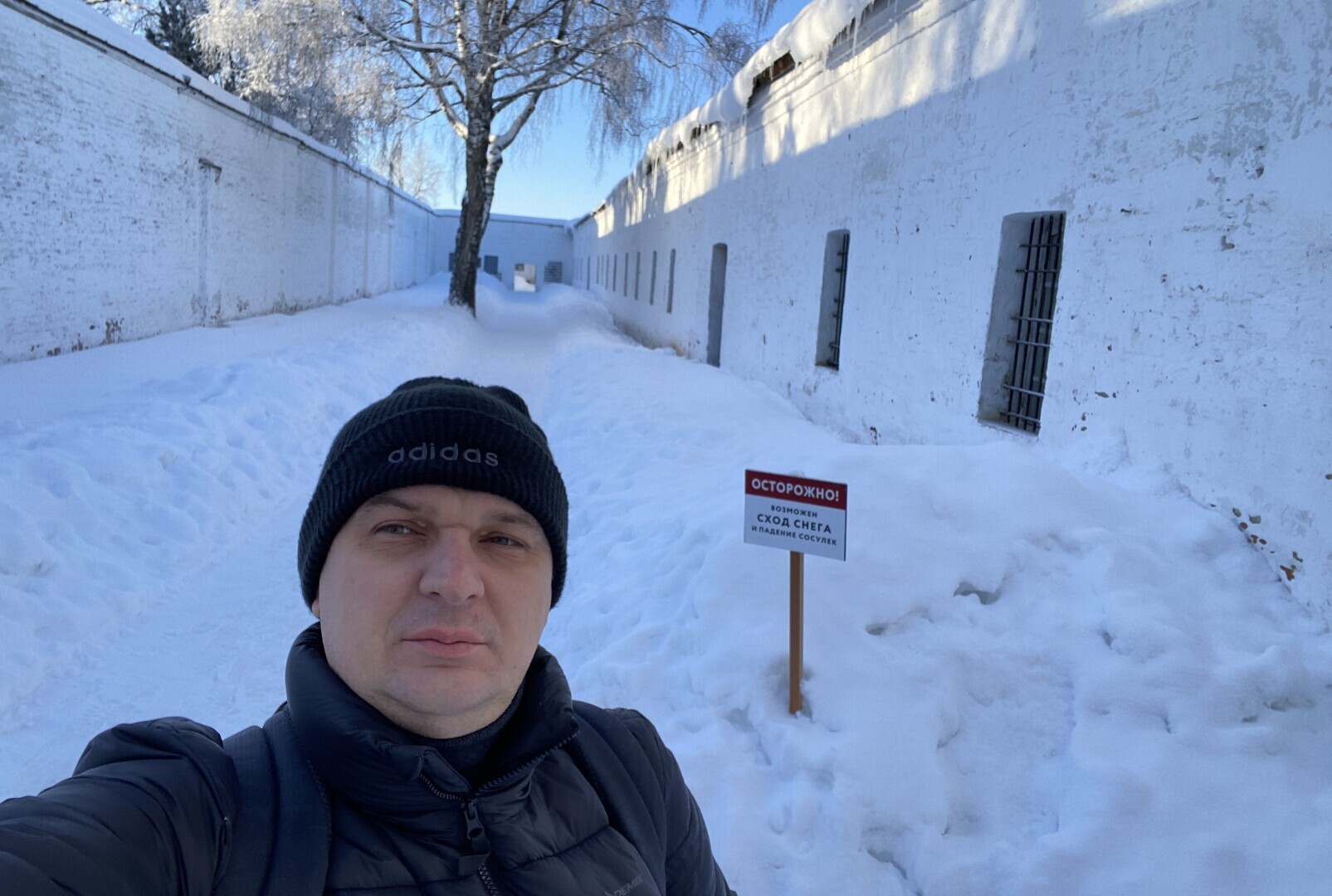 Золотое кольцо России. Город Суздаль