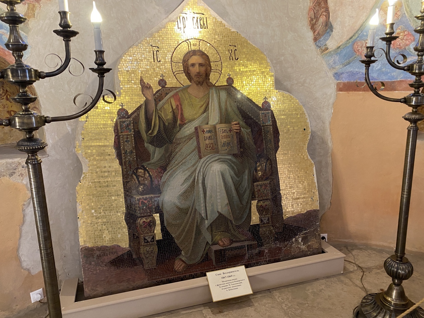 Золотое кольцо России. Город Суздаль