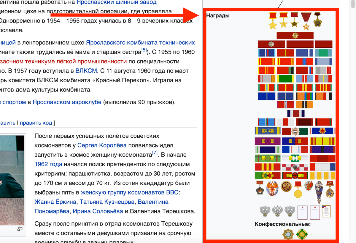 Коллега вышел на пенсию и спустя 2 месяца умер! Как дожить до пенсии?