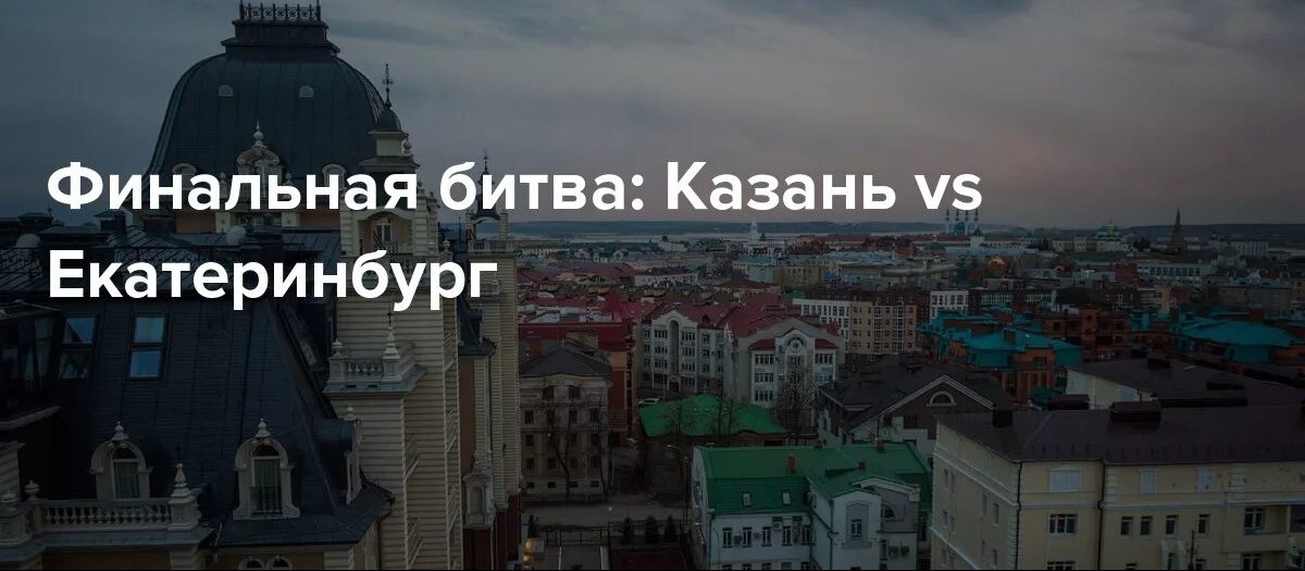 Какой город считается столицей моды