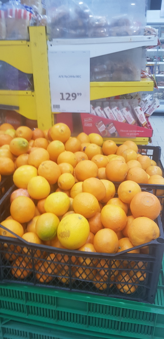 Магазин "Атак" в Домодедово, ул. Советская. Мой обзор