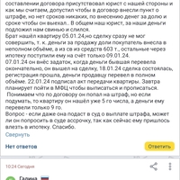 Screenshot_2024-01-22-22-42-56-457_net.lsn.jpg