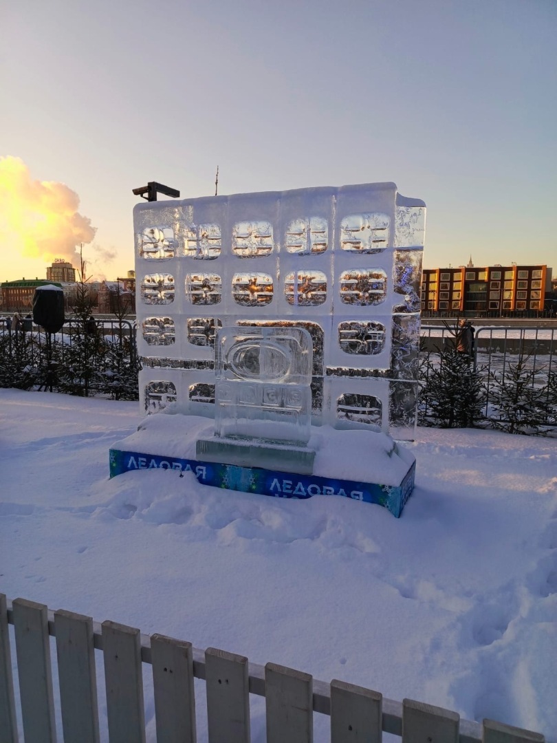 Приглашаю вас в «Ледовую Москву 2024». Москва красива и зимой, и летом. Мы побывали на выставке-форуме в Москве. Фото. Опрос