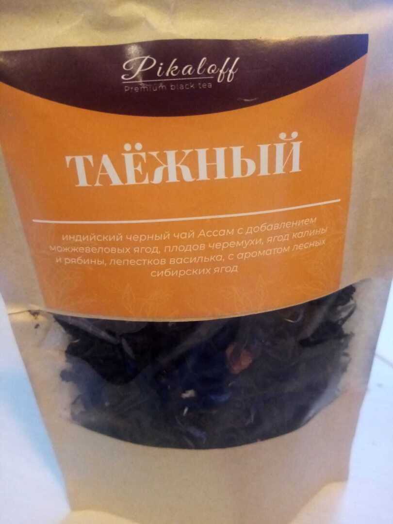 «Дары Полесья» и «Таежный» чай - идеальное сочетание для зимнего чаепития