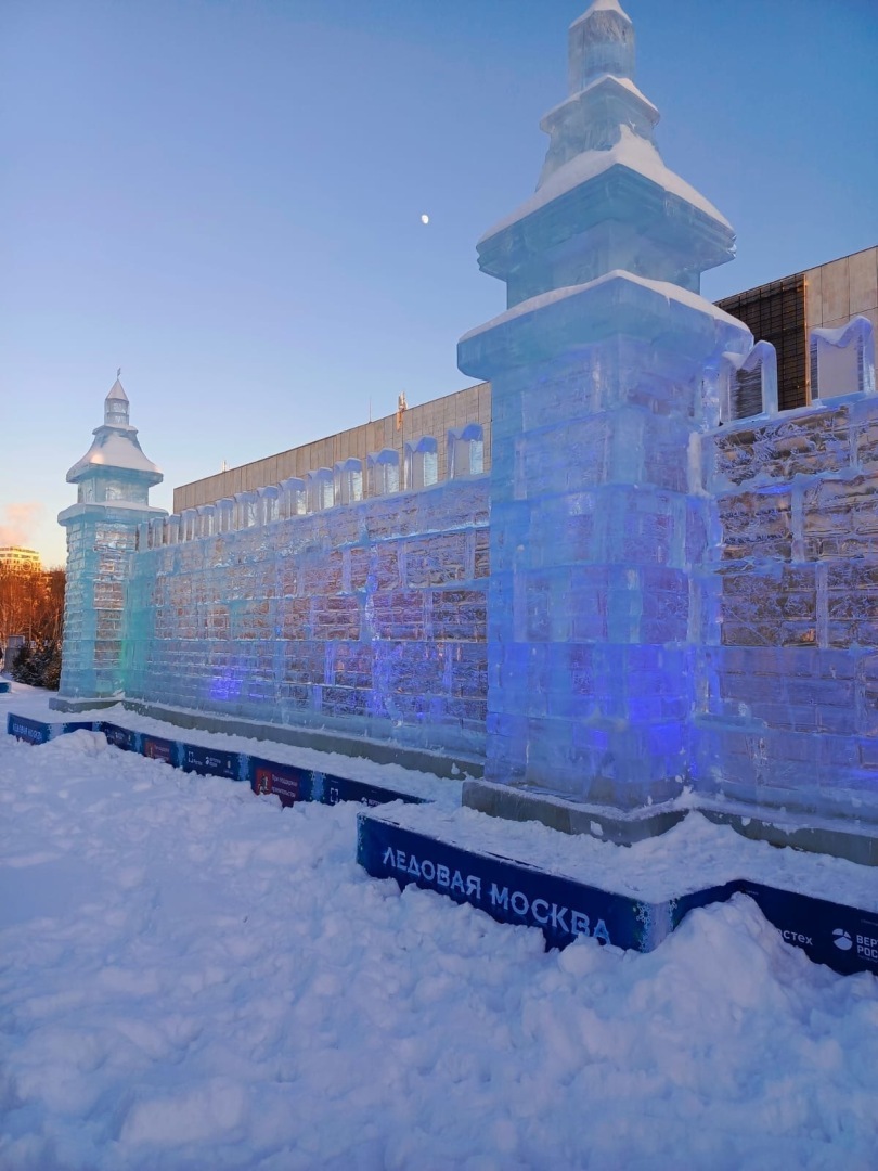 Приглашаю вас в «Ледовую Москву 2024». Москва красива и зимой, и летом. Мы побывали на выставке-форуме в Москве. Фото. Опрос