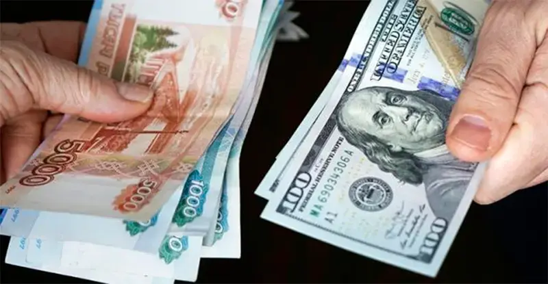 Курс доллара и евро на 23 января 2024 года.ЦБ РФ объявляет пересмотренные курсы юаня, доллара и евро