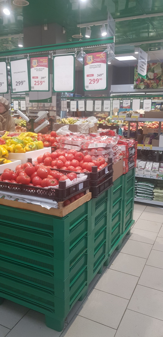 Магазин "Атак" в Домодедово, ул. Советская. Мой обзор