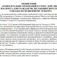 scale_2400 (1).png