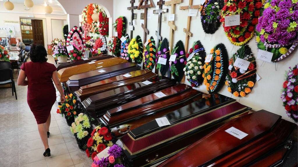 Пособие на погребение – 2024: на сколько повысят, как получить