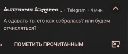 Рекомендация = обязанность