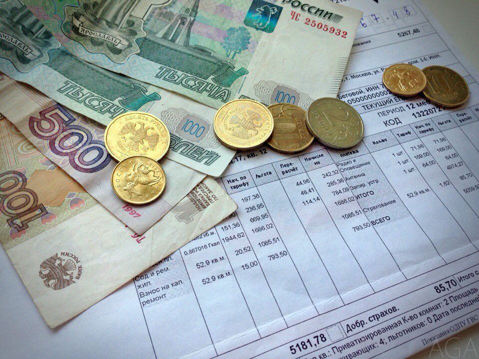 Оплату за ЖКХ повысят на 15%