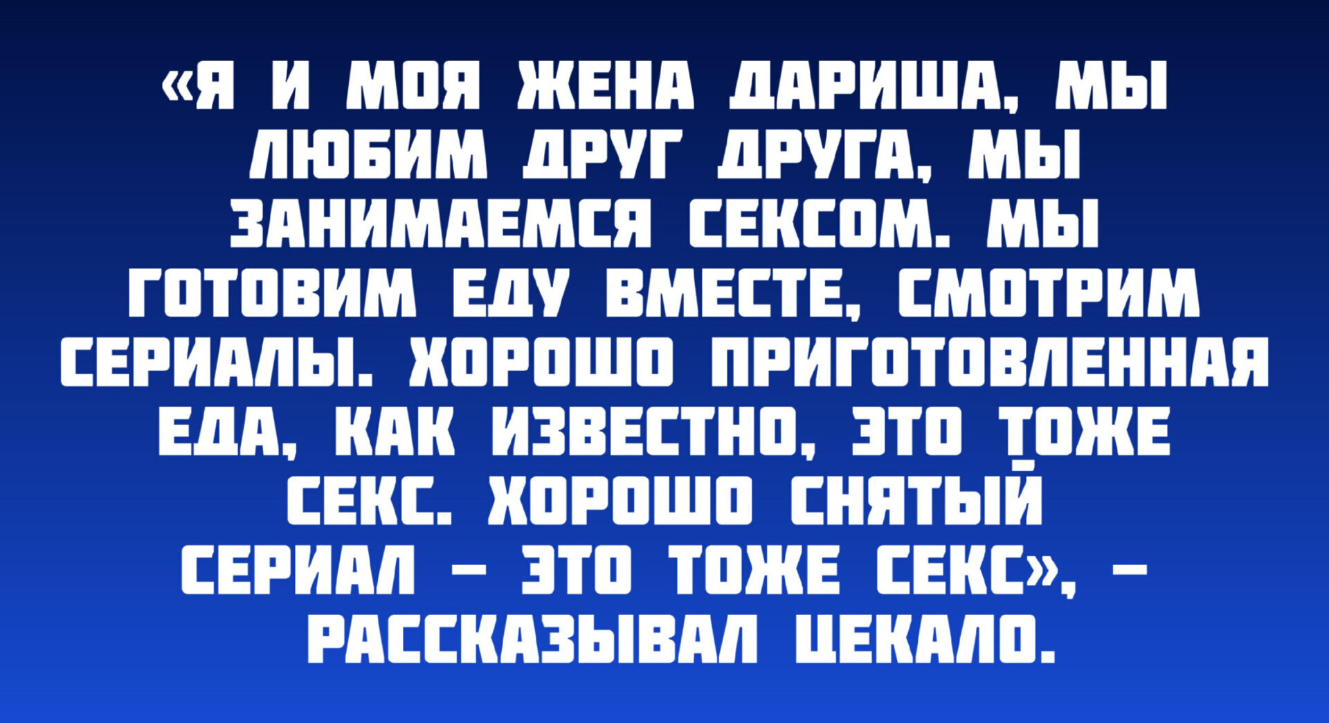 Порнуха с женой друга - 2000 xXx видосов подходящих под запрос