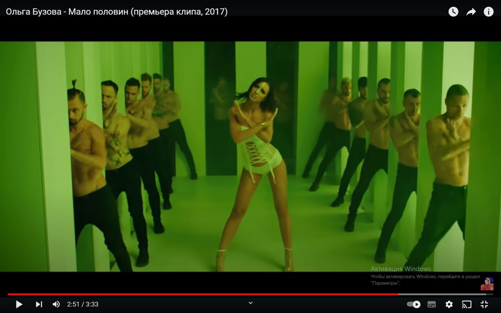 Britney Spears + Christina Aguilera = Ольга Бузова - Мало половин (премьера клипа, 2017).