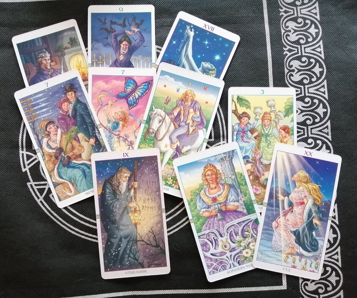 🔥🔥🔥Состоится ли наша встреча? Неожиданный поворот событий... Что же делать?