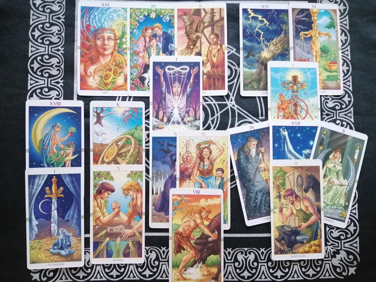 Судьбоносная встреча... Будет ли она? Где и с кем?