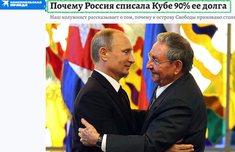 Сложные решения, которые принял В. Путин. Как изменится жизнь пенсионеров, станет ли она лучше?