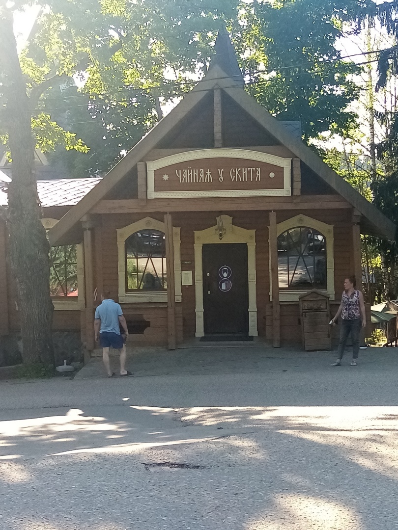 Наша поездка в скит преподобного Саввы Сторожевского. Красивейшее и благодатное место