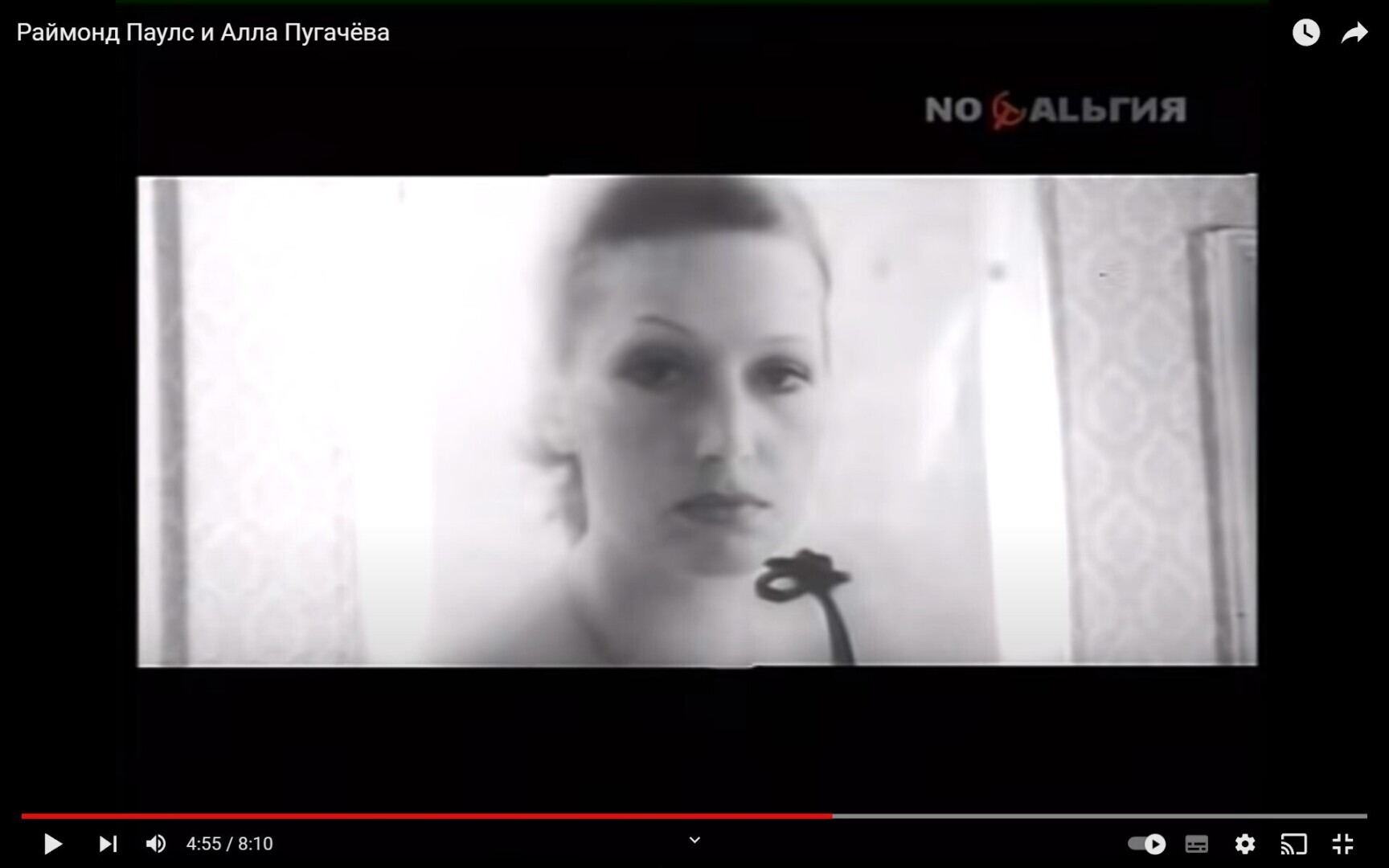 Наверное, одна из самых красивых певиц СССР и России.... Женственности просто море-океан.... Пугачева.