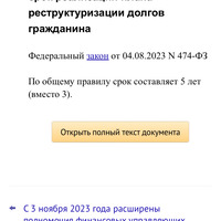 IMG_7928.png