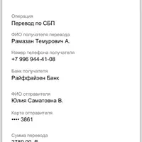 IMG_7065.png