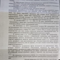 IMG_20240127_100416.jpg