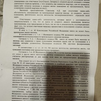 IMG_20240128_082121.jpg