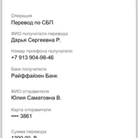 IMG_7064.png