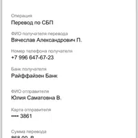 IMG_7063.png