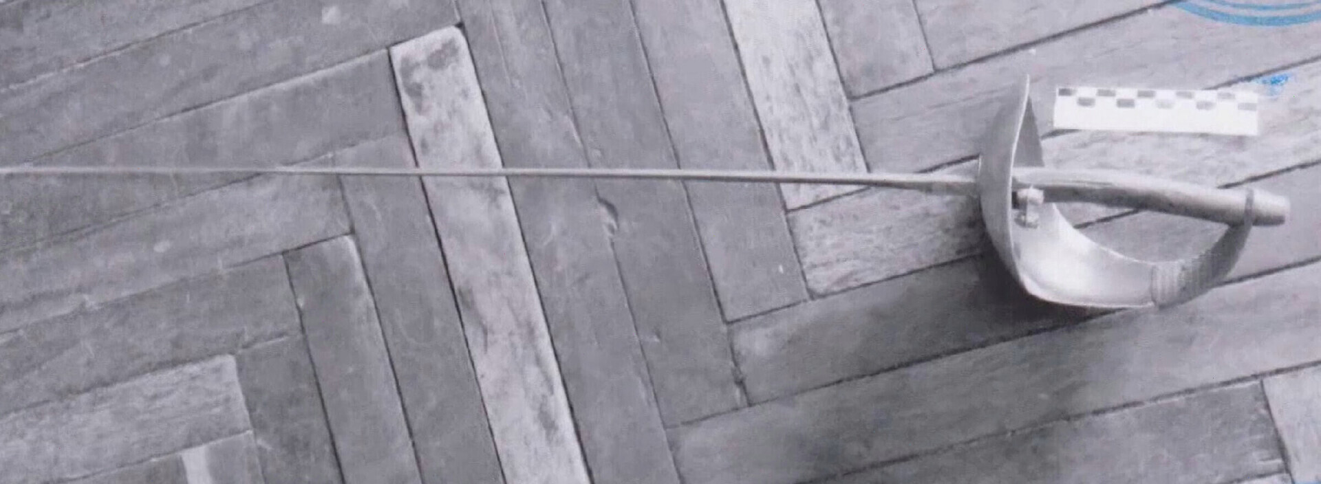 В 1984 году заведующий детского сада по своему разобрался с родителями, которые обижали своего ребенка