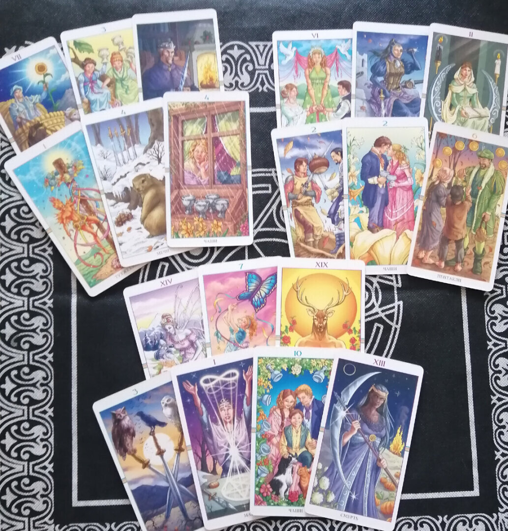 Что он решил относительно меня? Его решение о нас...