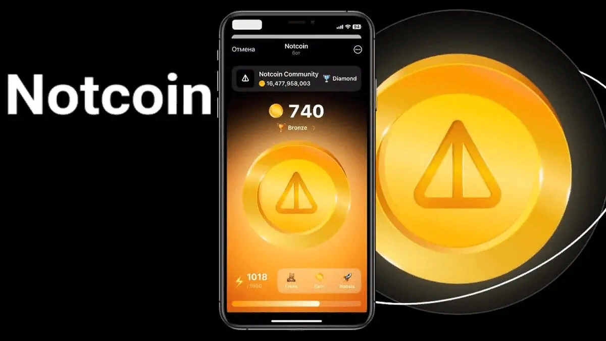 А Вы забрали бесплатные монеты от команды телеграм?