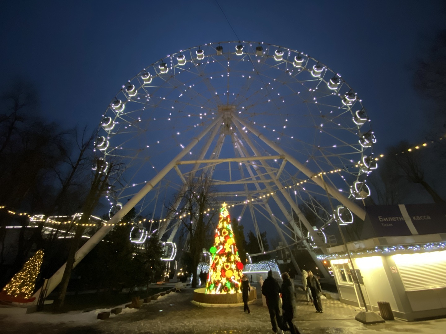 Прогулка по ночному Ростову-на-Дону